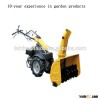 14 HP gasoline snow blower used