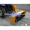 3 point hitch snow blower