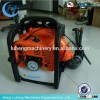 petrol gasoline diesel engine garden backpack leaf snow blower of gardening EB650E