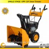 GARDENPRO 2016 Snow Thrower, 24" , 6.5hp