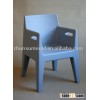 rotomolding furniture,plastic chair , by rotomoulded, with LLDPE, OEM service