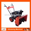 9HP Gasoline Snow Blower Rubber Track
