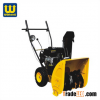 China garden tools 1400w power tools electric snow thrower
