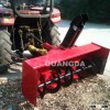 blowing type snow sweeper/snow blower for winter