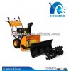 snow blower/snow thrower snow brush snow shovel (three-in-one )