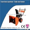 Snow Thrower,Snow Plough Gardening Tools 4hp epa/gs/ce/emc approved snow thrower