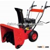 hot sale 6.5HP Snow thrower without light