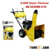 2016 cheap snow thrower best quality