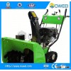 China cheap garden electric snowplow with good quality