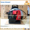 Garden backpack leaf manual snow pusher snow blower snow plows