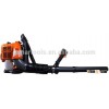 42.7cc EB430 Petrol blower vac, backpack blower