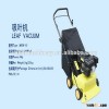 wish gasoline engine leaf vacuum WSV-52