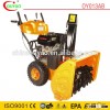 CE GS approved Snow Plough/ Snow Remover/ Snow Sweeper/Snow Plow