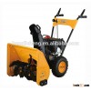 21" /163cc Two Stage Snow Thrower /Snow machine(KCM21)/Petrol Snow thrower