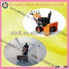 snow pusher/Mini snow plow/Snow Plow/snow sweeper/0086-13703827012