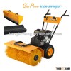 CE/GS 3-in-1 road sweeper / lawn sweeper/ floor sweeper/ sweeper KCB25