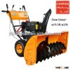 Snow sweeper blower /snow blowing machine