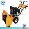 Gasoline Engine SnowThrower with wheels