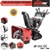 KC 2016 Professional snow thrower, rubber track