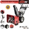 2016 New Model Snow Blower KC726MS