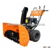 Snowblower 13HP Gasoline Snow Blower 337cc two-stage snow thrower perfect condition 11hrs use!