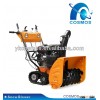 13hp snow remover with CE EPA