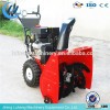 High quality 11.0HP snow blower for tractor , hydraulic snow blower