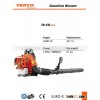 43cc BACKPACK Garden Gasoline / Petrol Blower EB430