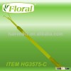 powder coated cultivator with telescopic handle