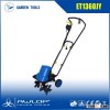 Electric Power Cultivator Tiller Garden Cultivator Rotary Tiller