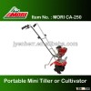 Hot Buy Portable Garden Cultivator, Tiller, mini cultivator