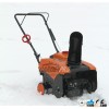 Single Stage Gasoline Snow Thrower, recoil start