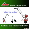 Petrol Garden mini Tiller (Cultivator), gasoline cultivator