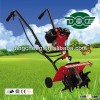 auto garden cultivator,power tiller 52cc 1.46kw gasoline