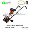 gasoline cultivator/garden cultivator/petrol cultivator/ETG004S