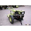 garden cultivator