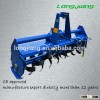 garden tiller