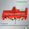 garden rotary hoe