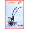 2.2hp mini tiller cheap gasoline power tiller