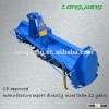 rotary tillage machine