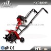 New design multifunctional garden rotavator