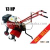 13 HP gasoline tiller/ petrol cultivator