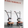 52CC mini power tiller /tiller garden machine