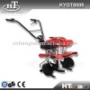 Hot sale KYGT8005 garden rototiller