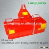 rotary hoe 5 ft