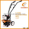 2.2hp small garden cultivator /multi-function power tiller machine