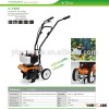 2.2hp tiller