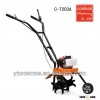 Good performace garden tiller