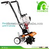 C-T206 Electric Start Model 2 Stroke 2.2HP Power Tiller Machine