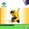 DXJZ branch shredder
